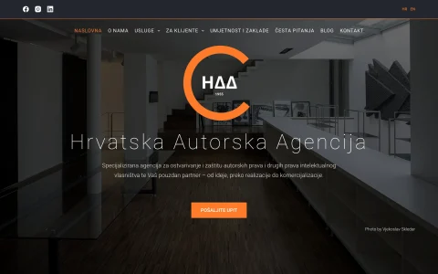 Naslovnica stranice Hrvatske autorske agencije
