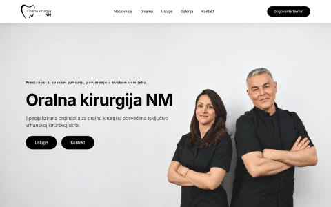 Naslovnica stranice NM Oralna kirurgija